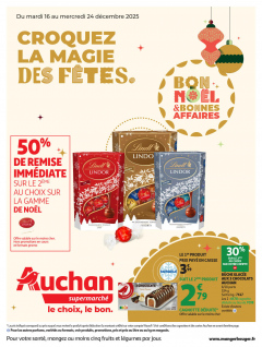 Auchan Supermarché